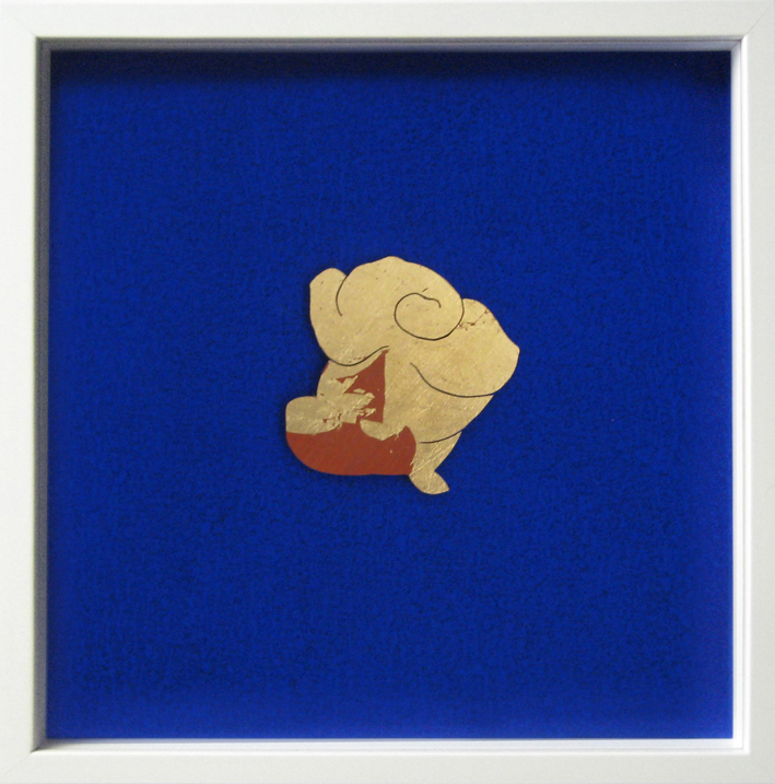 2 d Peter P. Rast AnnÑherung 1 Acryl auf Karton und hinter Glas